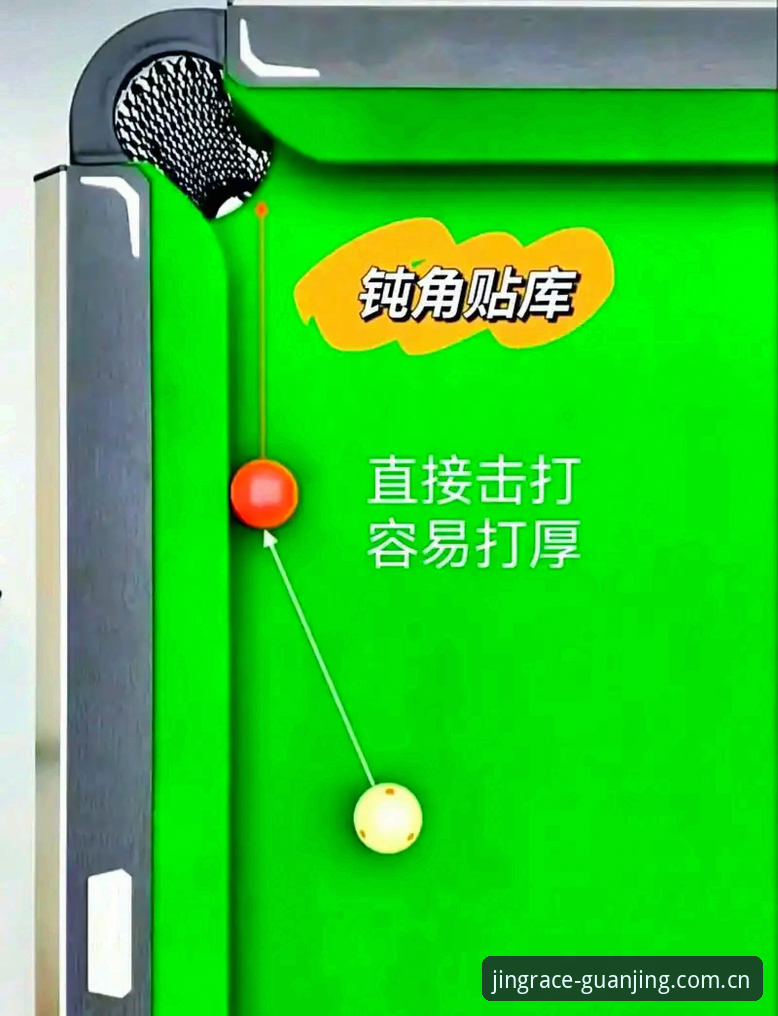 揭秘冠竞体育移动端v3.1升级背后的真相：从登录失败到赛事数据同步的深度评测